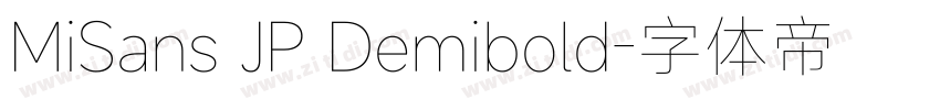 MiSans JP Demibold字体转换